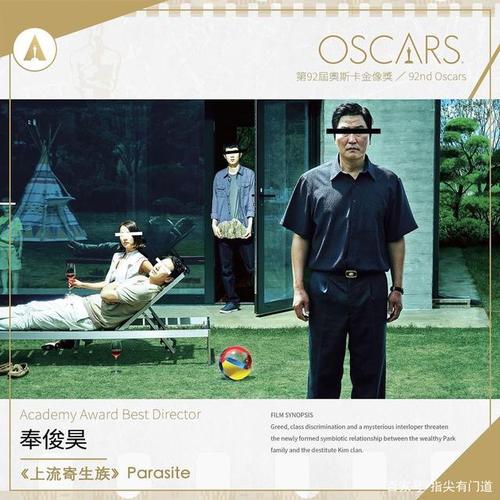 买假鲁斯特学院文凭