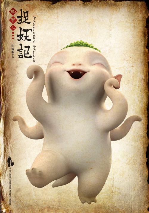 密西西比大学本科offer